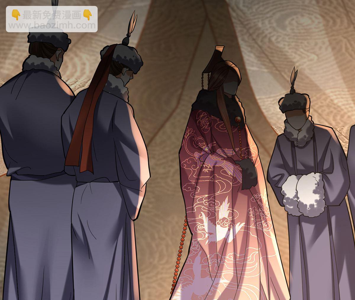 第208话 立即离开含归(1/2)-第208话