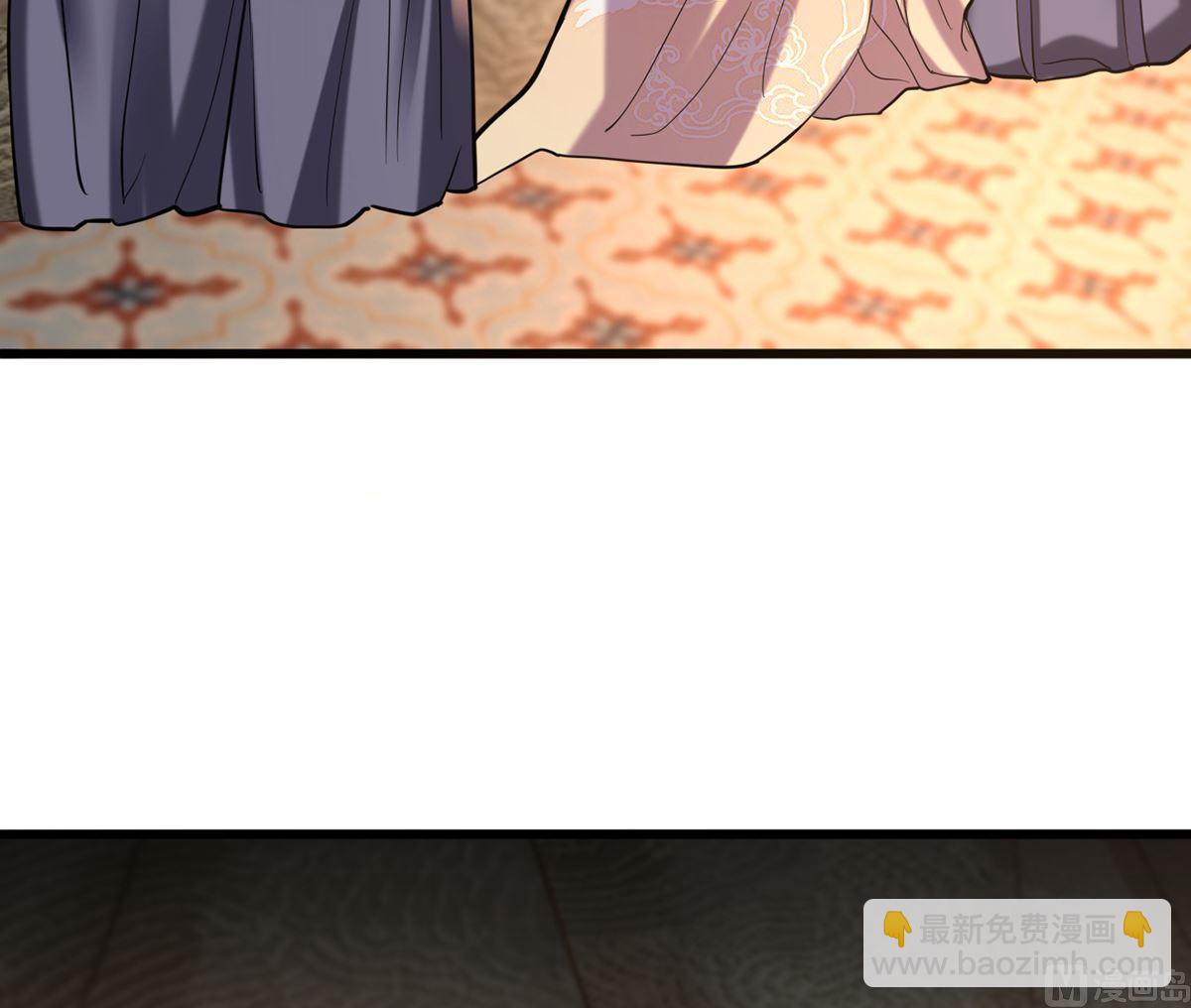 第208话 立即离开含归(1/2)-第208话