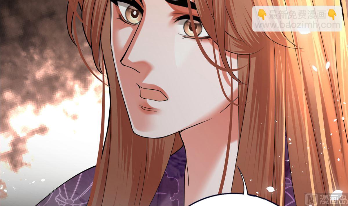第208话 立即离开含归(1/2)-第208话