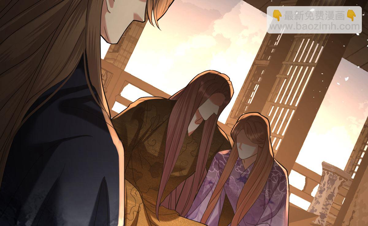 第208话 立即离开含归(1/2)-第208话