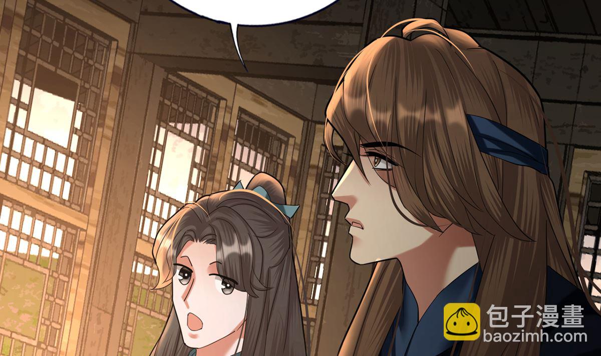 第208话 立即离开含归(1/2)-第208话
