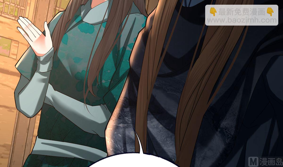 第208话 立即离开含归(1/2)-第208话