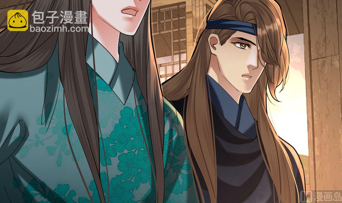 第208话 立即离开含归(1/2)-第208话