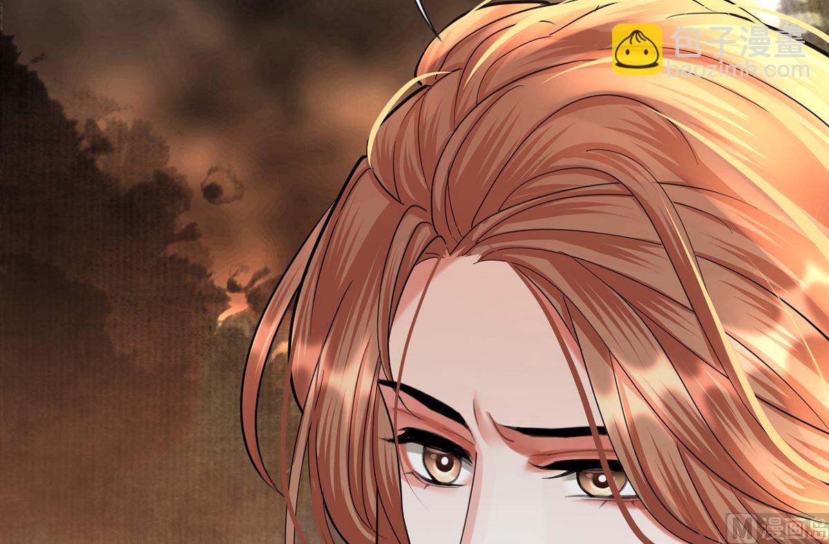 第208话 立即离开含归(1/2)-第208话