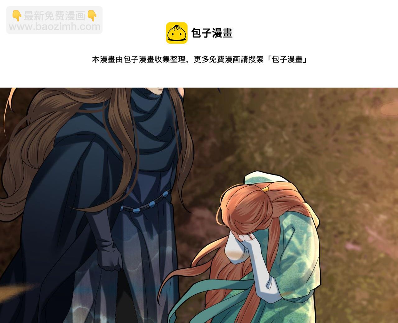 第210话 他不只是我的容恬(1/3)-第210话