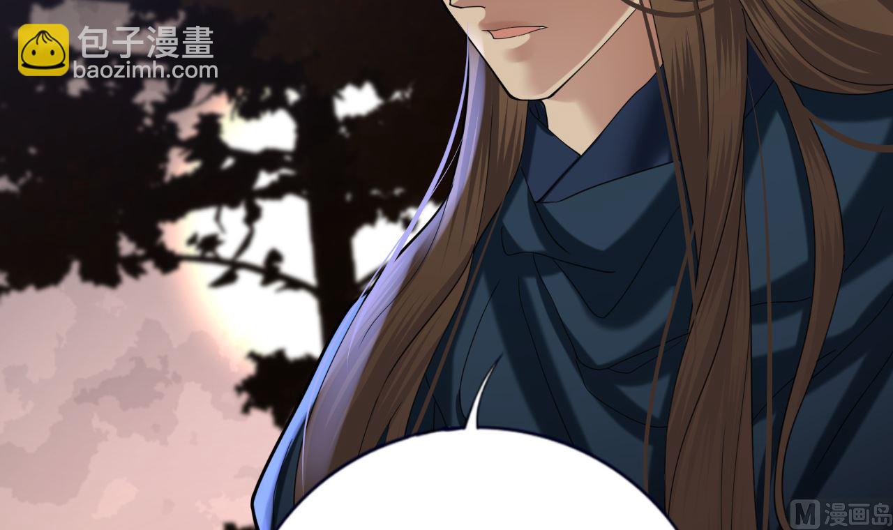 第210话 他不只是我的容恬(1/3)-第210话