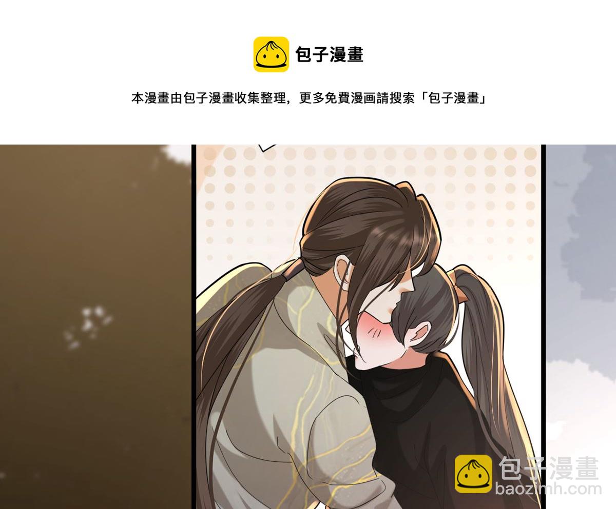 第212话 意想不到的人(1/2)-第212话