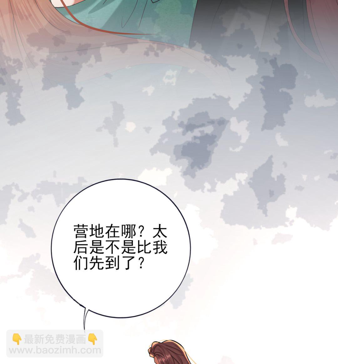 第212话 意想不到的人(1/2)-第212话