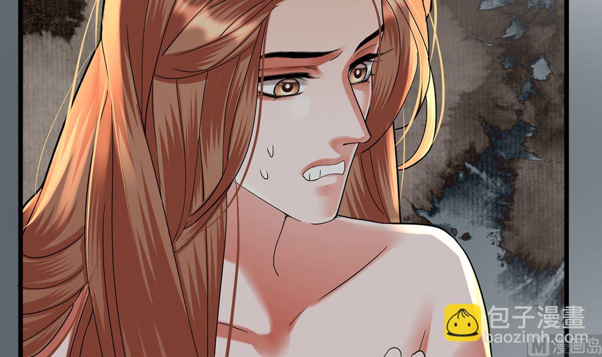 第214话 凤鸣才是我的宝贝(1/2)-第214话