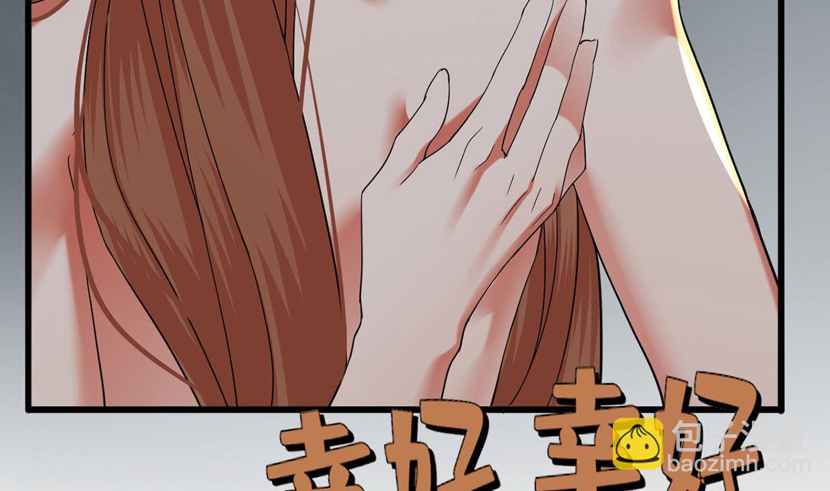 第214话 凤鸣才是我的宝贝(1/2)-第214话