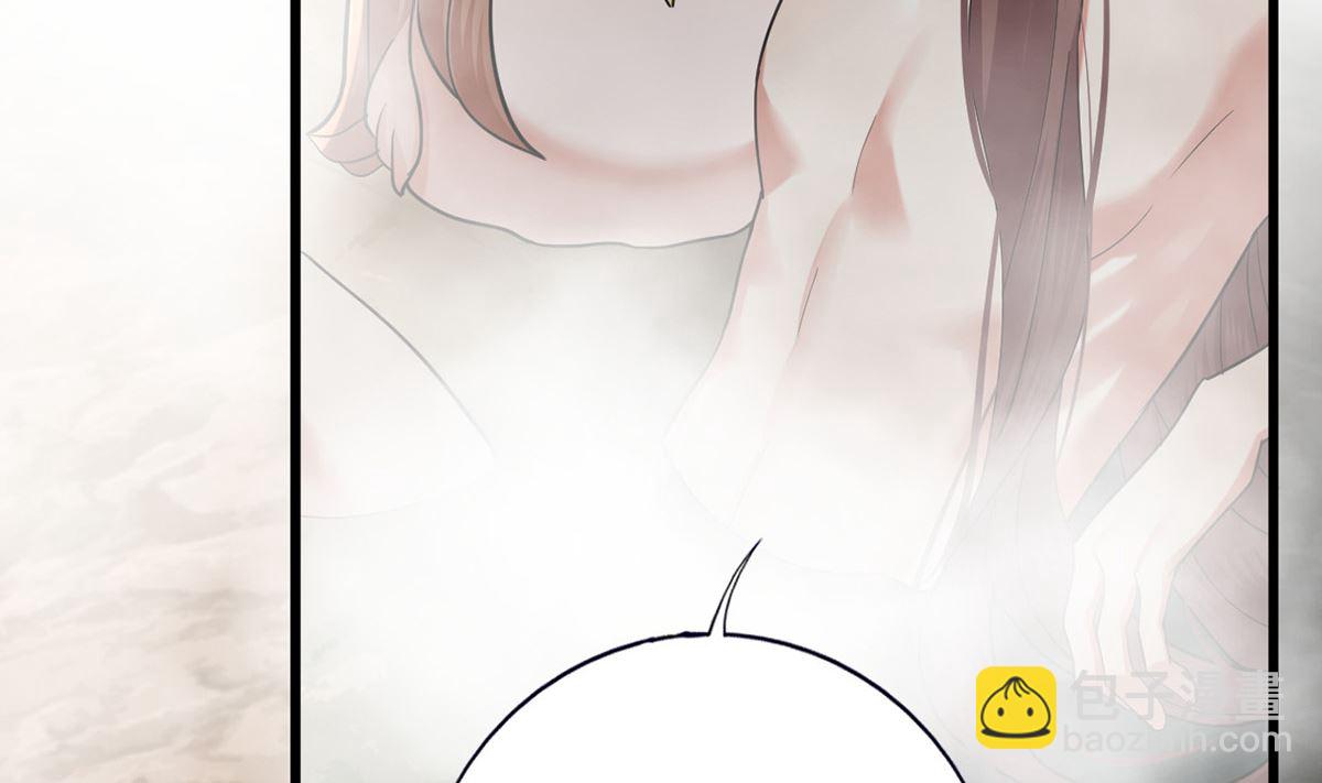 第214话 凤鸣才是我的宝贝(1/2)-第214话