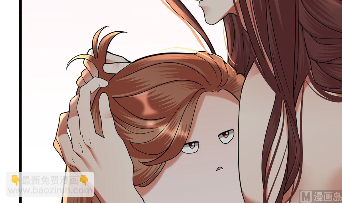 第214话 凤鸣才是我的宝贝(1/2)-第214话