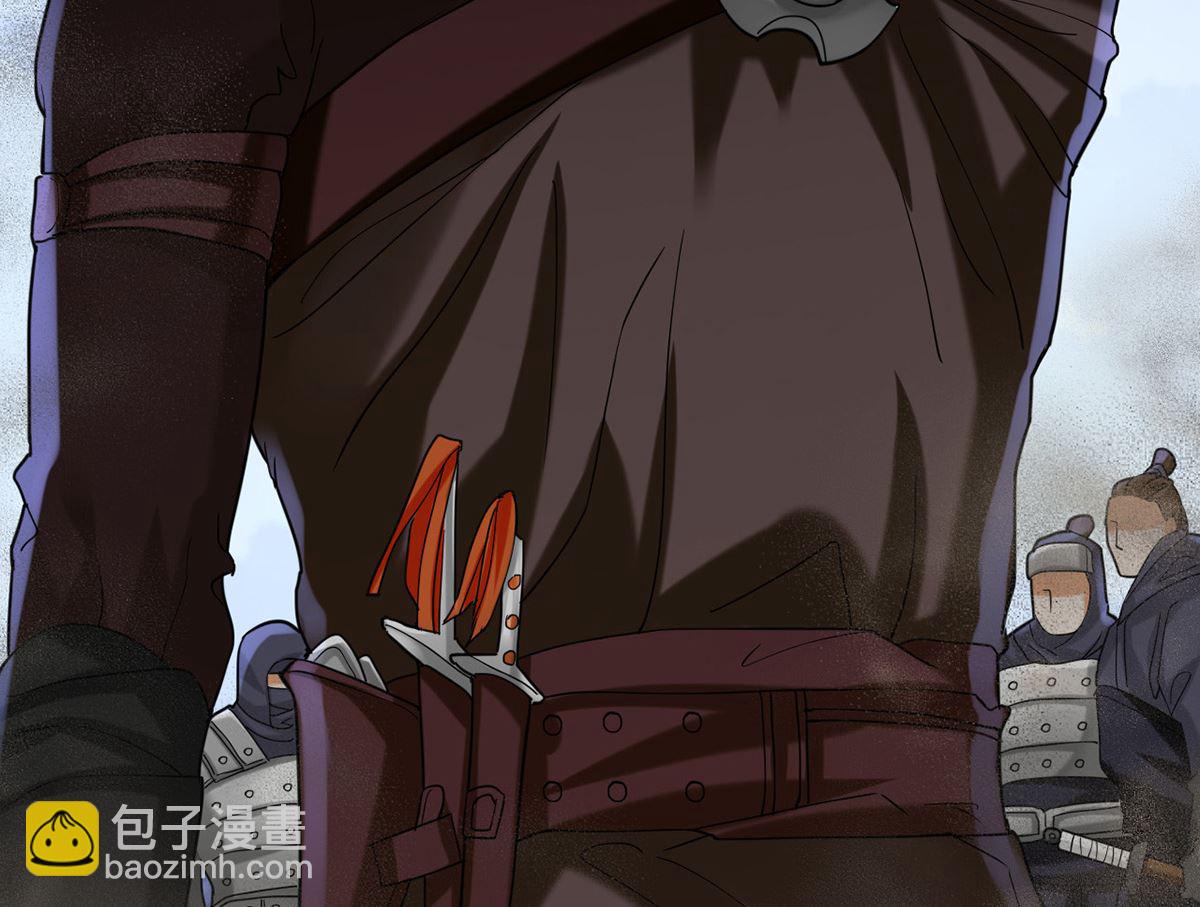 第214话 凤鸣才是我的宝贝(1/2)-第214话