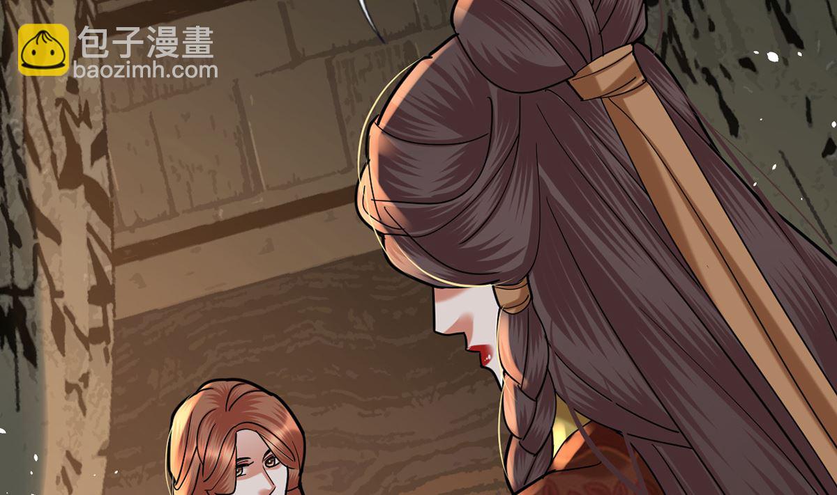 第216话 容恬的软肋(1/2)-第216话