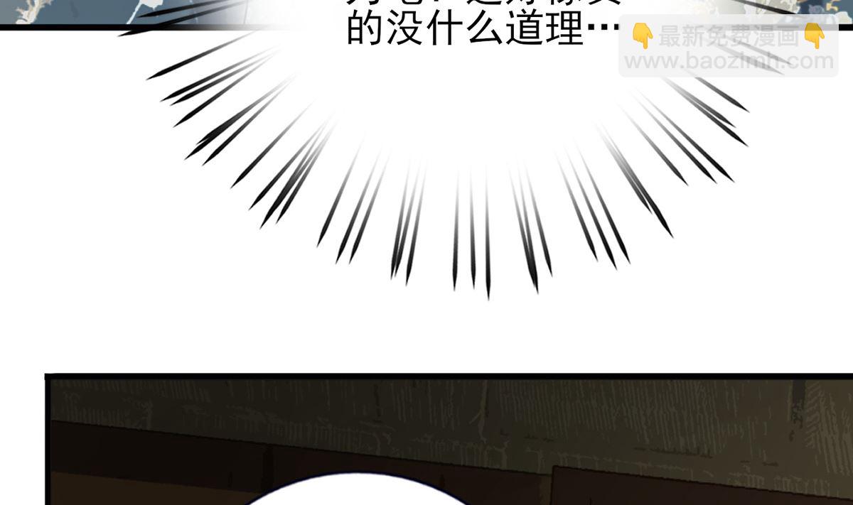 第216话 容恬的软肋(1/2)-第216话