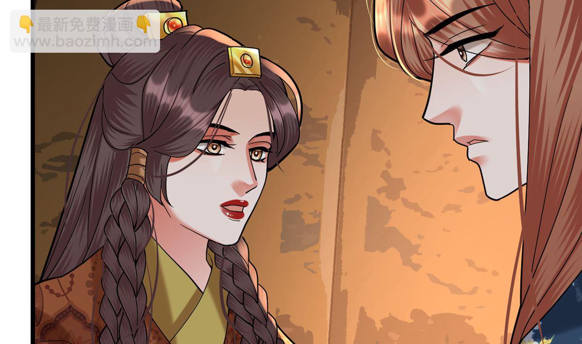 第216话 容恬的软肋(1/2)-第216话