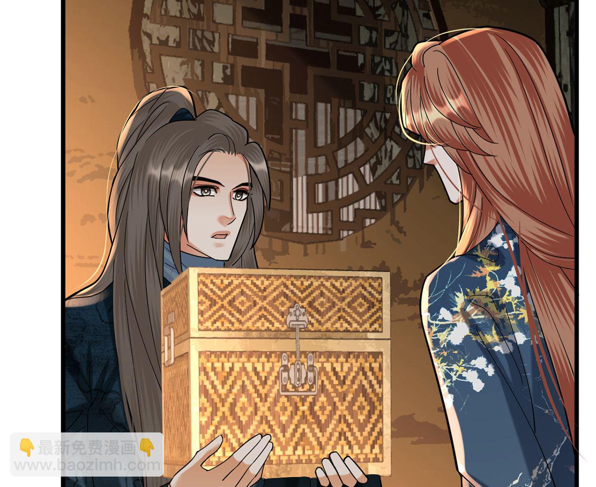 第216话 容恬的软肋(1/2)-第216话