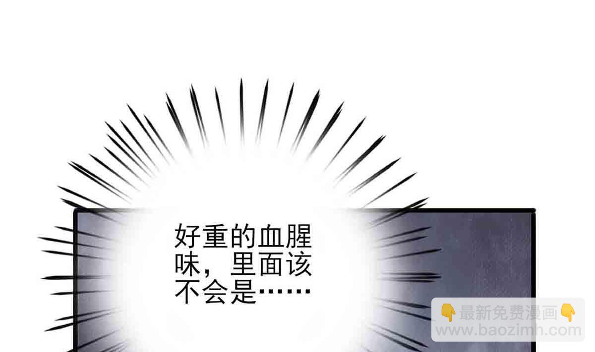 第216话 容恬的软肋(1/2)-第216话
