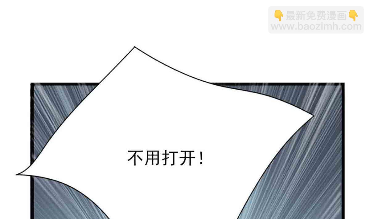 第216话 容恬的软肋(1/2)-第216话