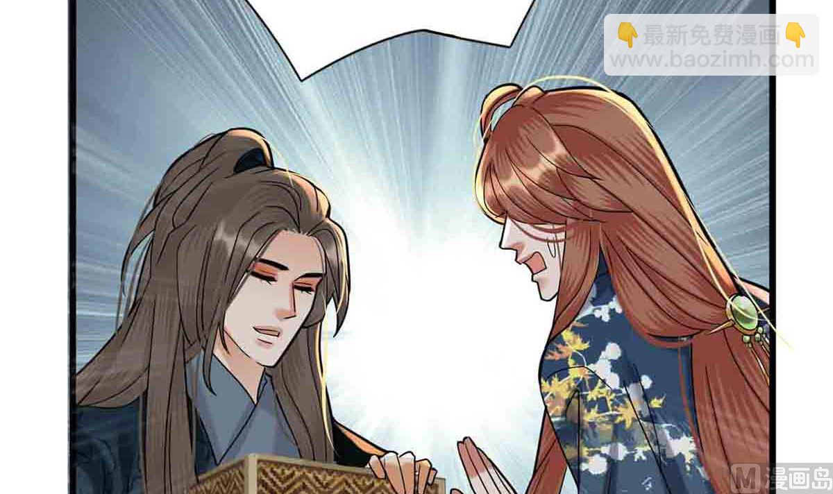 第216话 容恬的软肋(1/2)-第216话