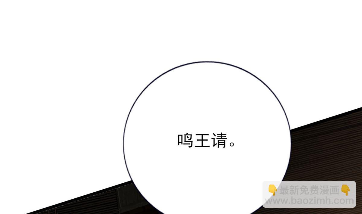 第216话 容恬的软肋(1/2)-第216话