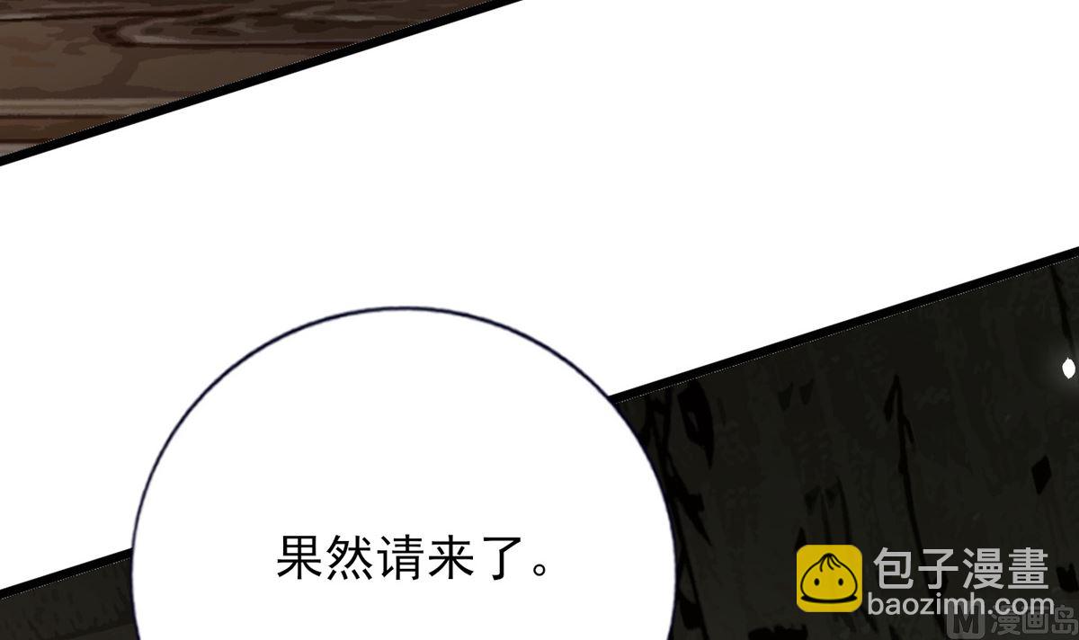 第216话 容恬的软肋(1/2)-第216话