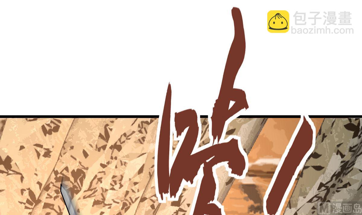 第218话 没人能把你夺走(1/2)-第218话