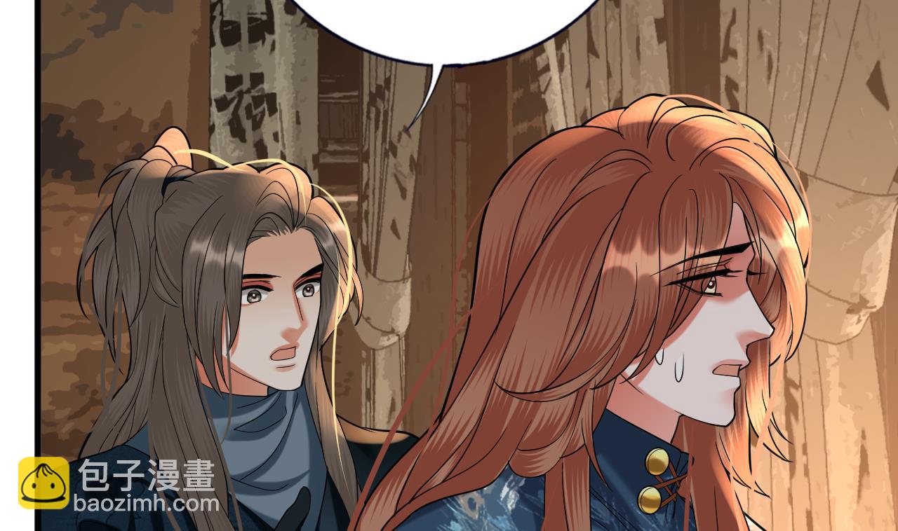第220话 凤鸣的亲生母亲(1/2)-第220话