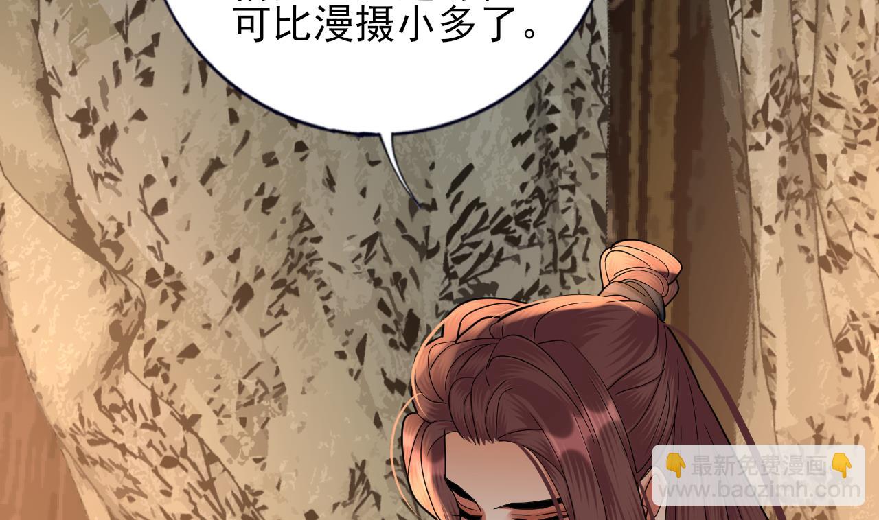 第220话 凤鸣的亲生母亲(1/2)-第220话