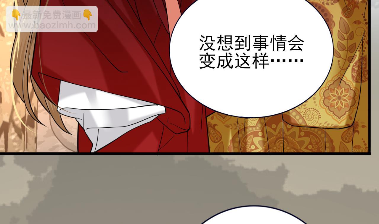 第220话 凤鸣的亲生母亲(1/2)-第220话