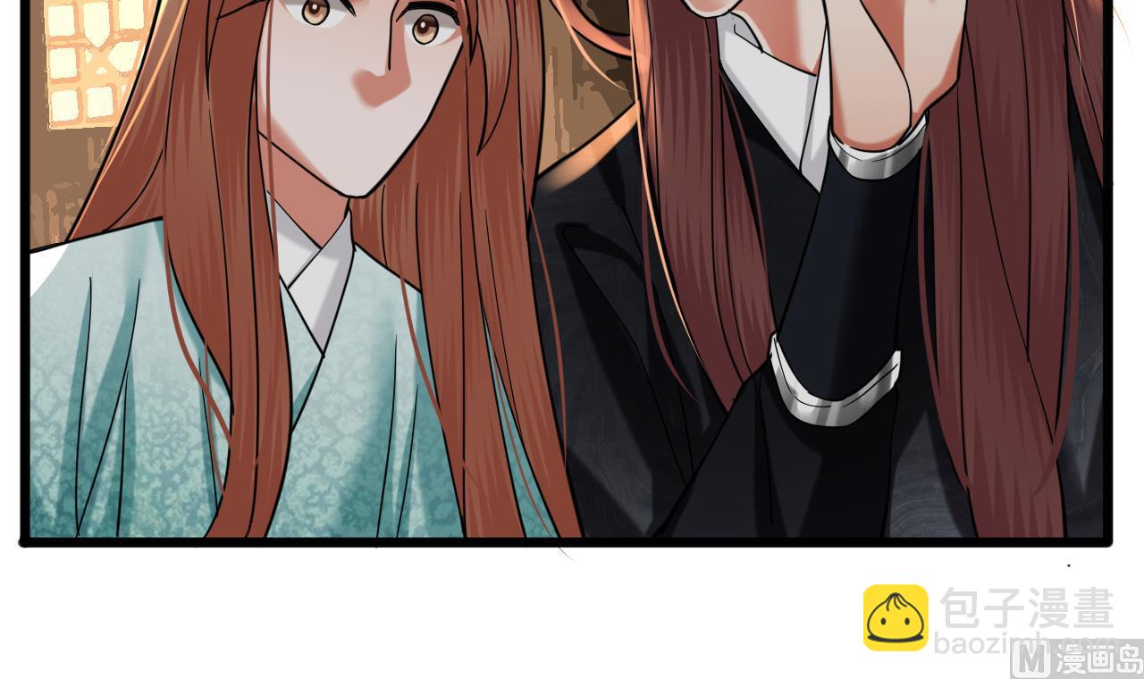 第224话 摇曳夫人来了(1/2)-第224话