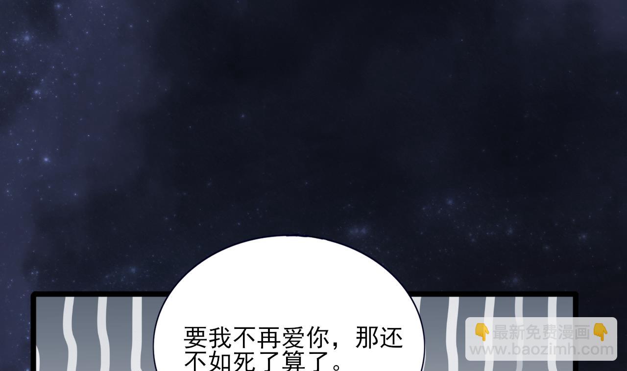 第224话 摇曳夫人来了(1/2)-第224话