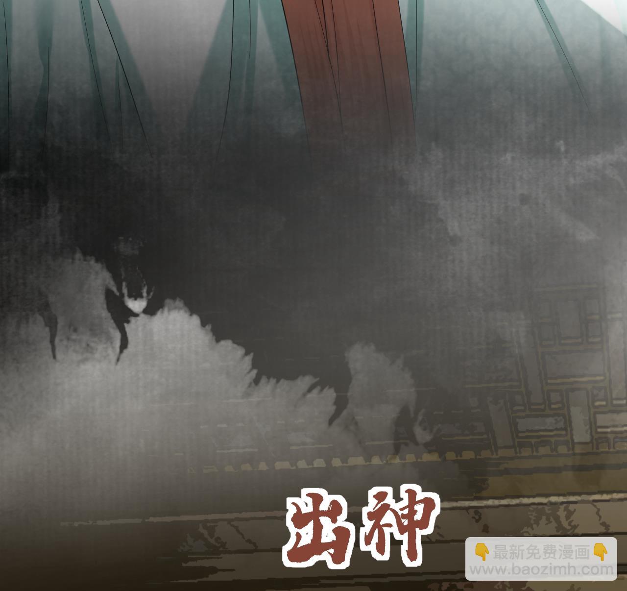 第226话 一份大礼(1/2)-第226话
