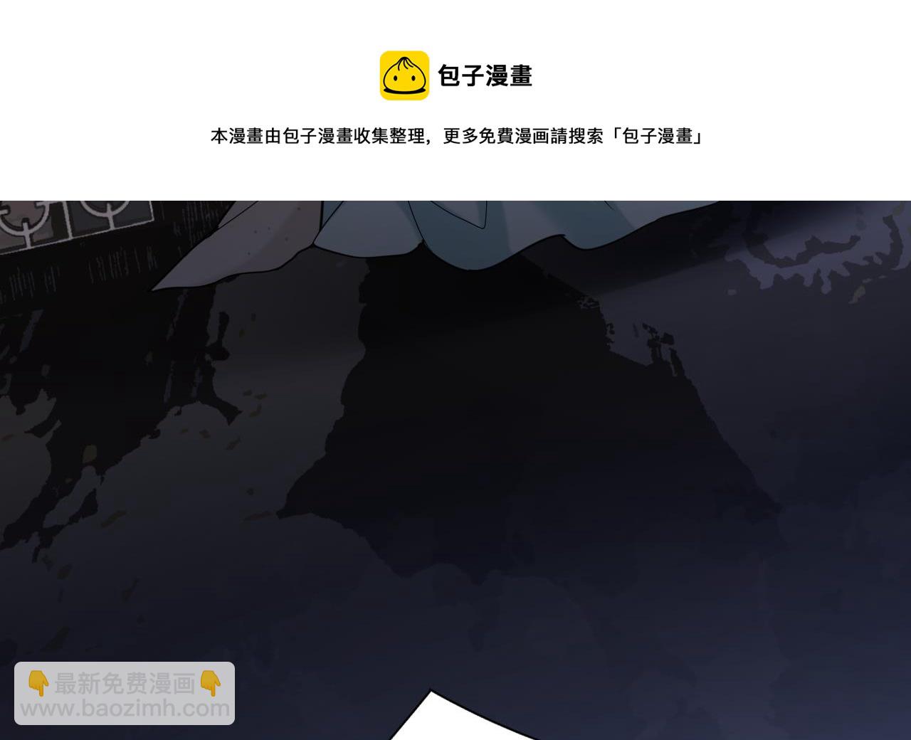 第228话 今晚奖励你(1/2)-第228话