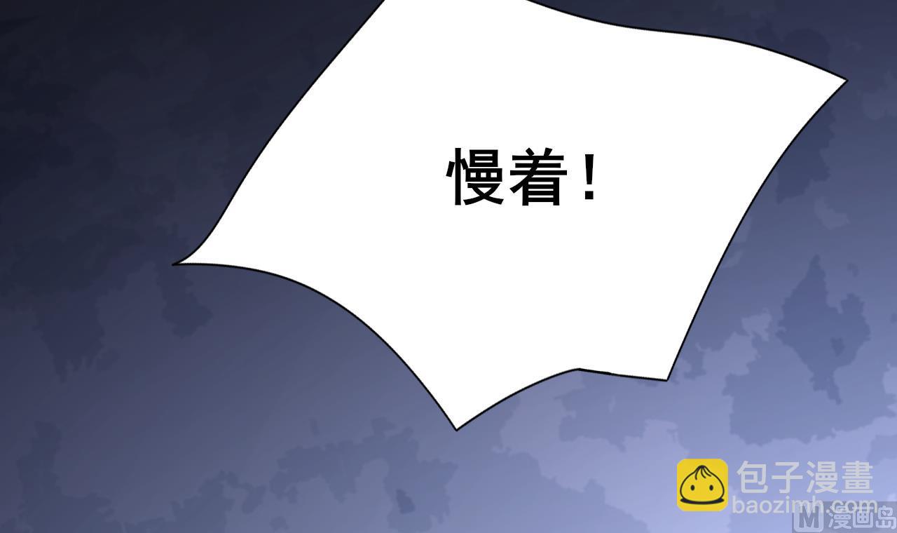第228话 今晚奖励你(1/2)-第228话