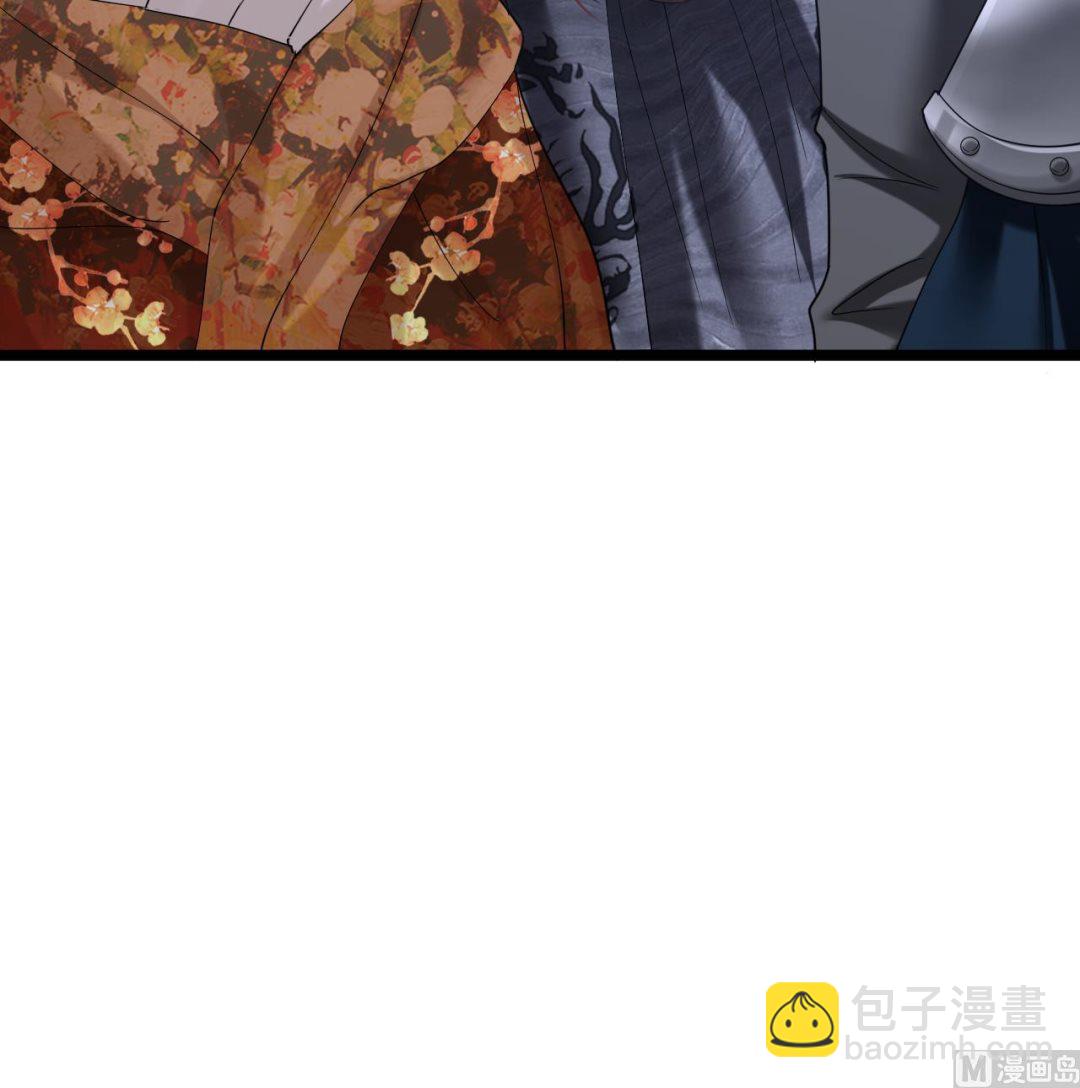 第228话 今晚奖励你(1/2)-第228话