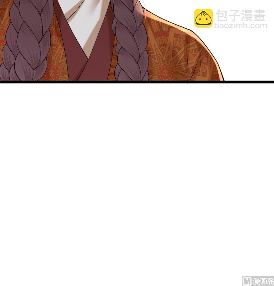 第230话 归顺西雷(1/2)-第230话