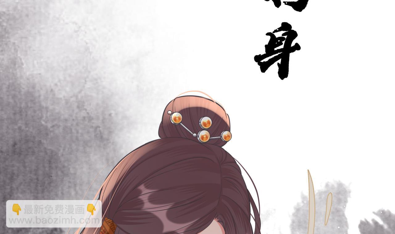 第230话 归顺西雷(1/2)-第230话