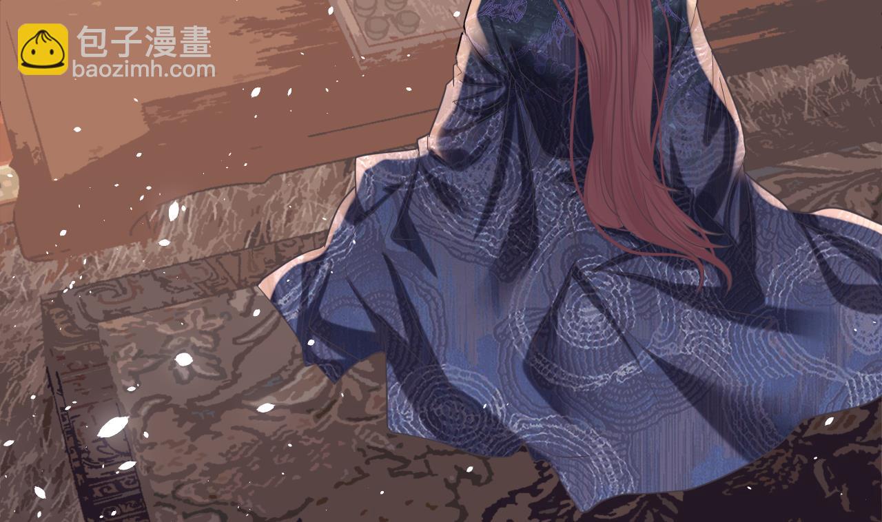 第230话 归顺西雷(1/2)-第230话