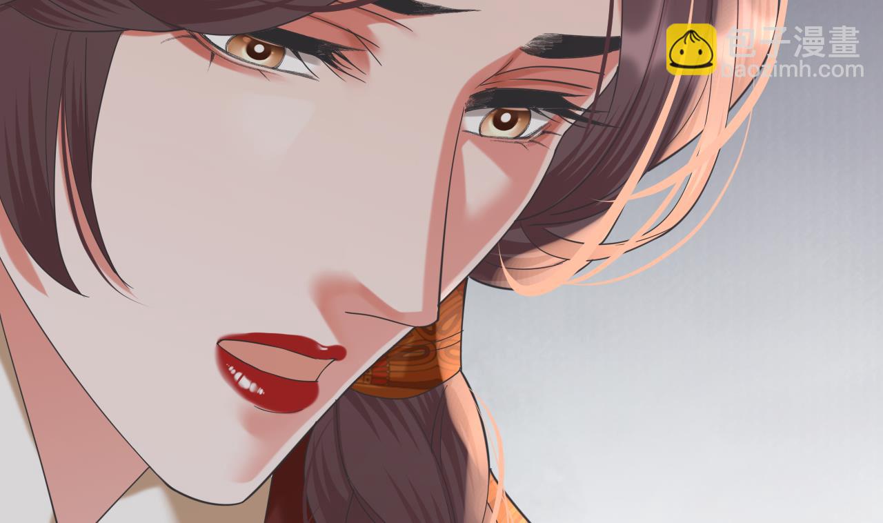 第230话 归顺西雷(1/2)-第230话