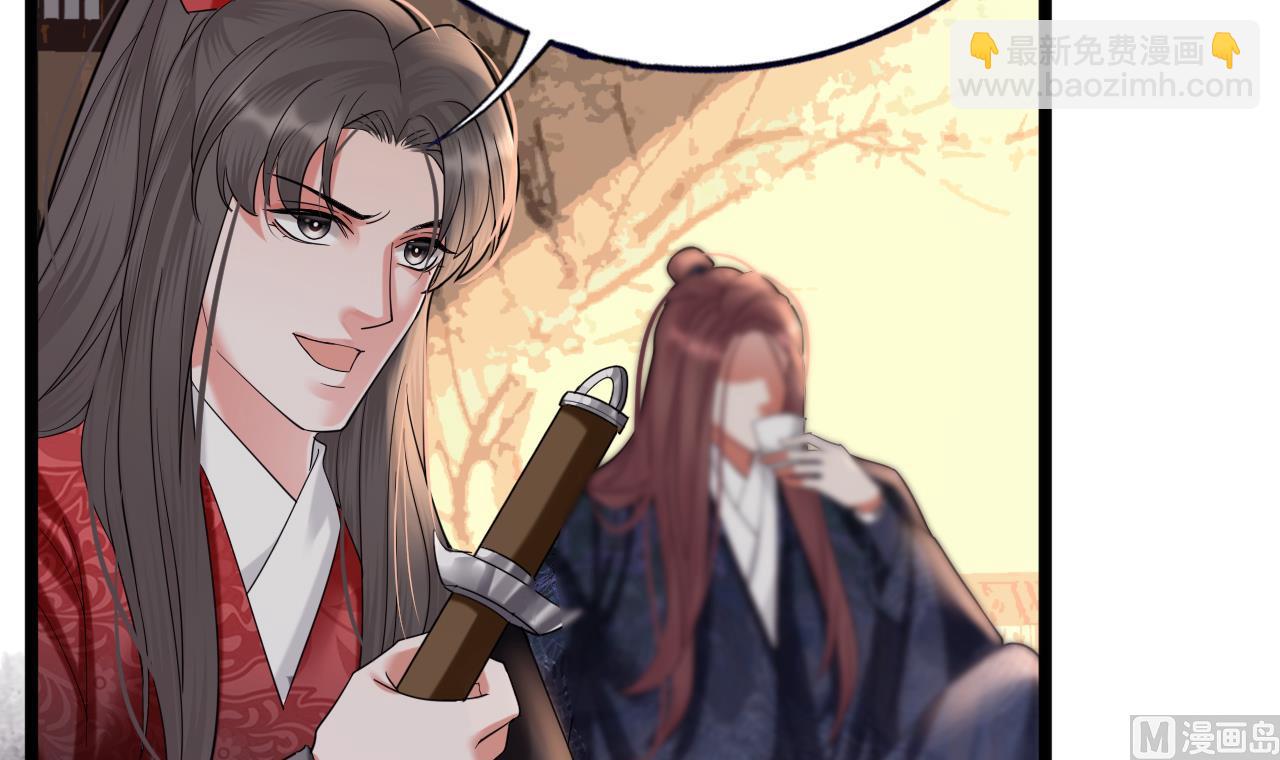 第230话 归顺西雷(1/2)-第230话