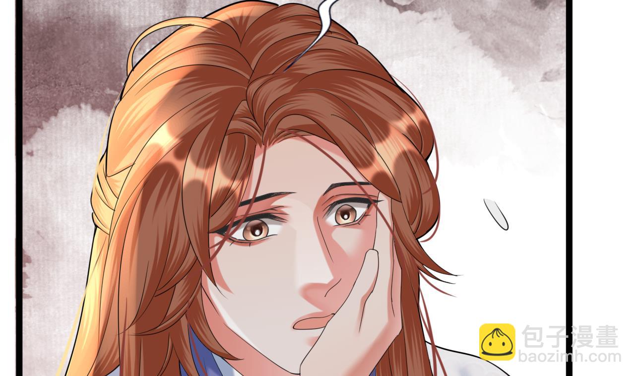 第232话 &ldquo;生死相许&rdquo;(1/2)-第232话