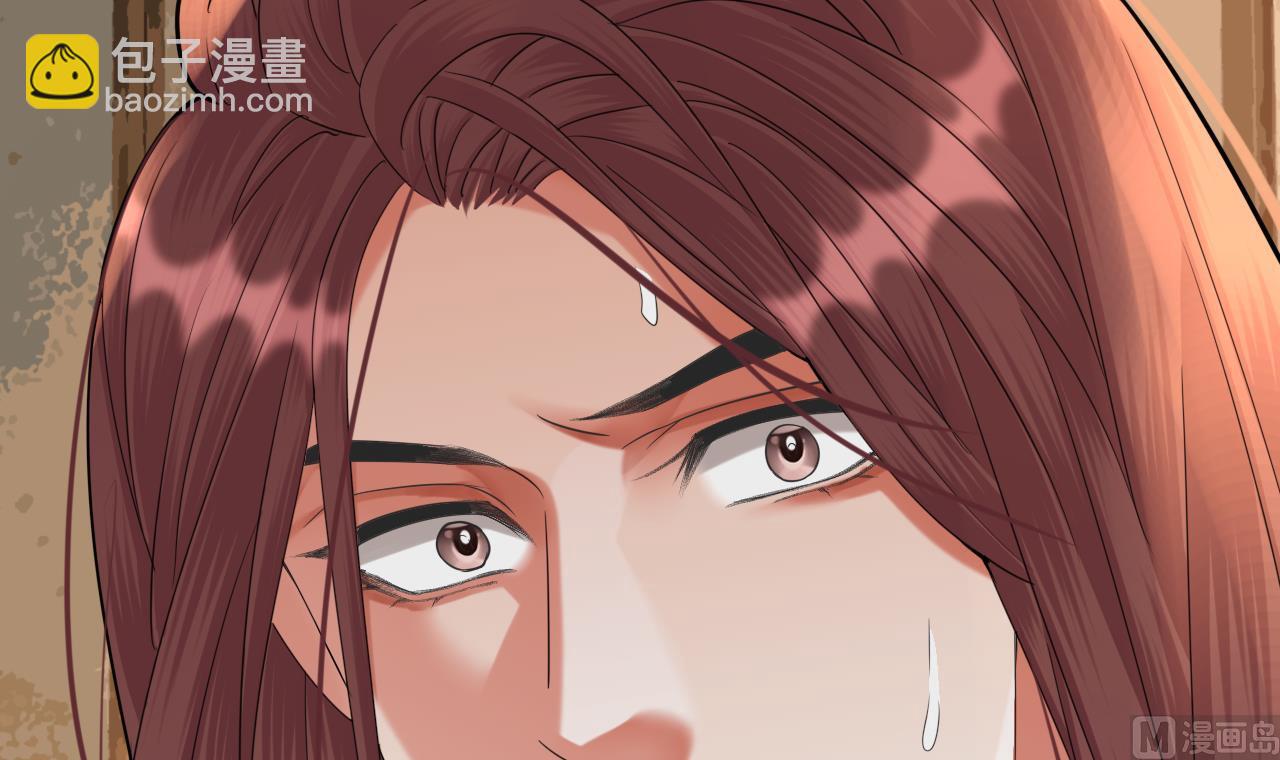 第232话 &ldquo;生死相许&rdquo;(1/2)-第232话