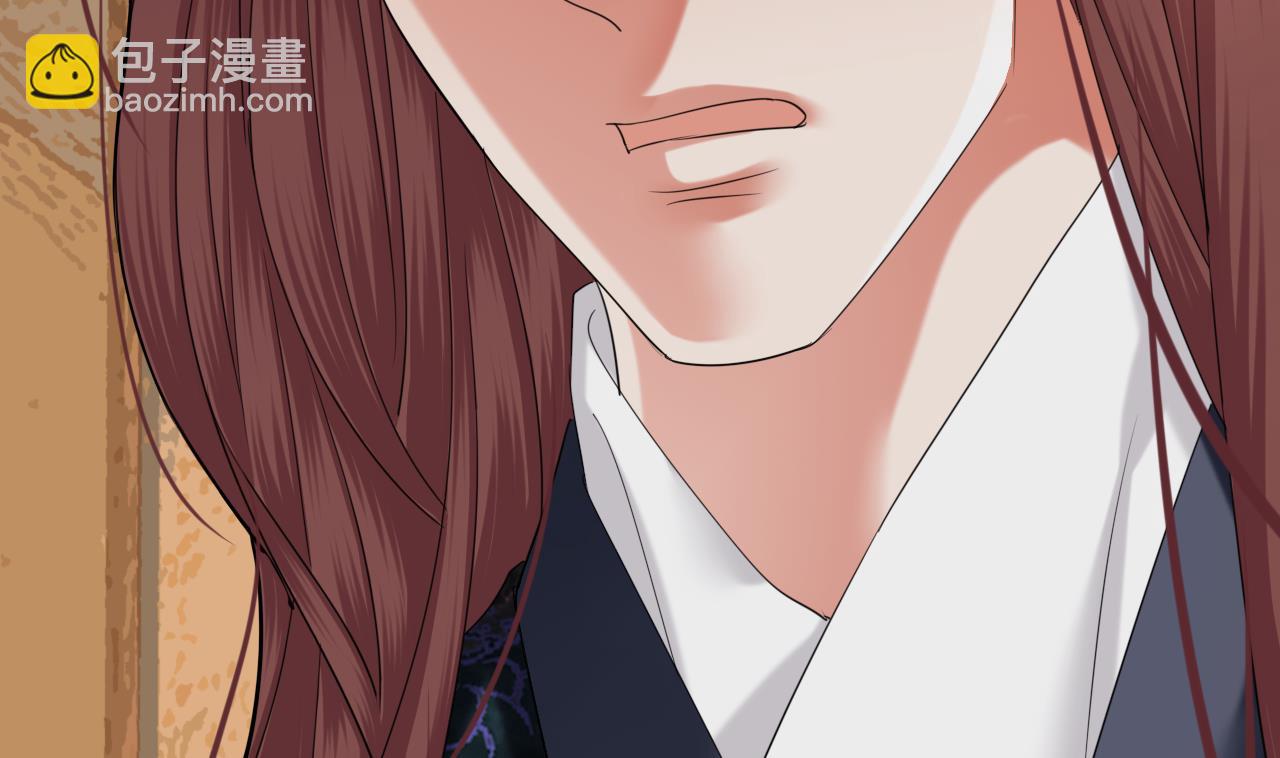 第232话 &ldquo;生死相许&rdquo;(1/2)-第232话