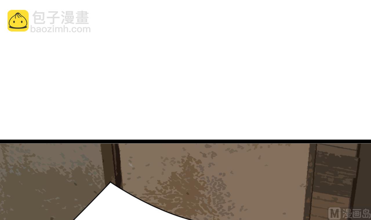第232话 &ldquo;生死相许&rdquo;(1/2)-第232话