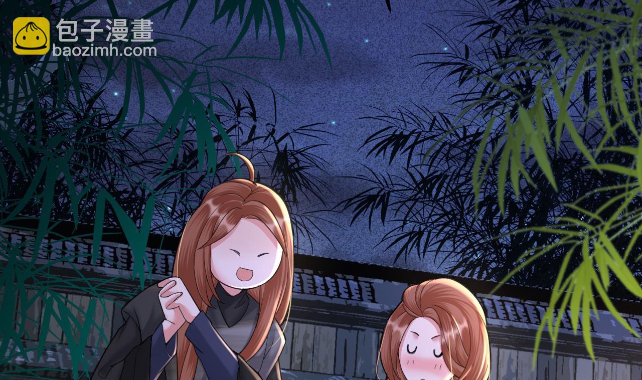第236话 交易(1/3)-第236话