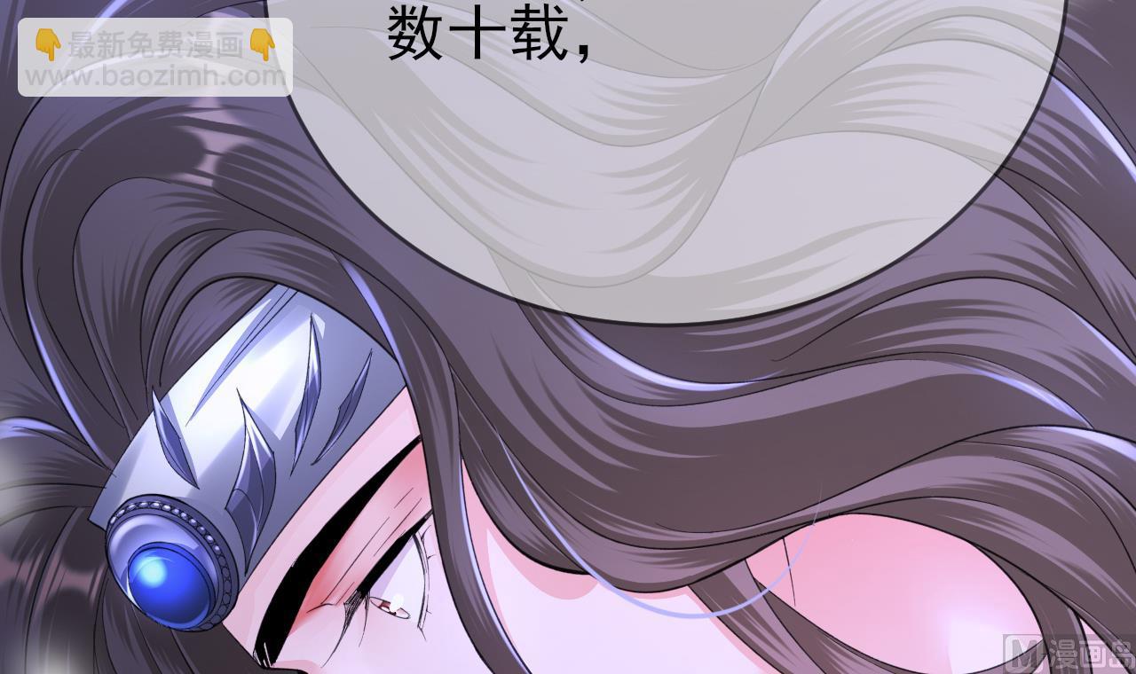 第236话 交易(1/3)-第236话