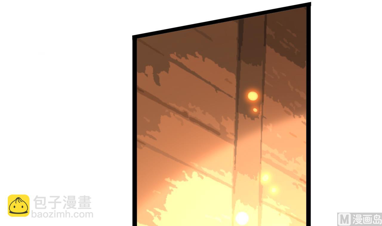 第236话 交易(1/3)-第236话