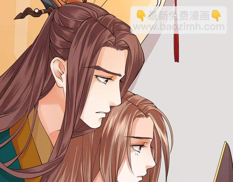 第24话 太子可会移魂之术？(1/2)-第22话