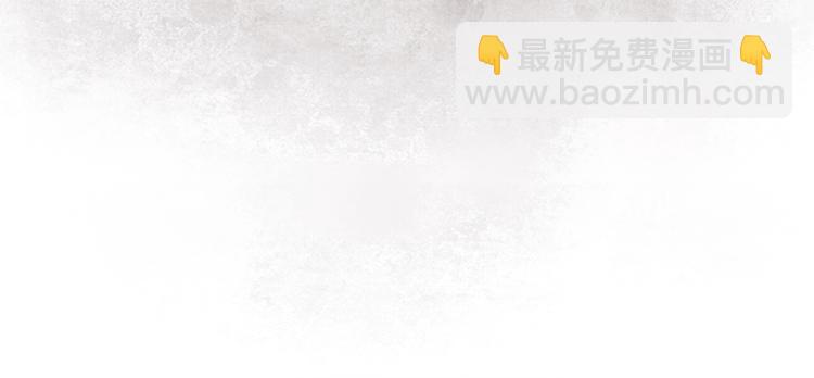 第24话 太子可会移魂之术？(1/2)-第22话